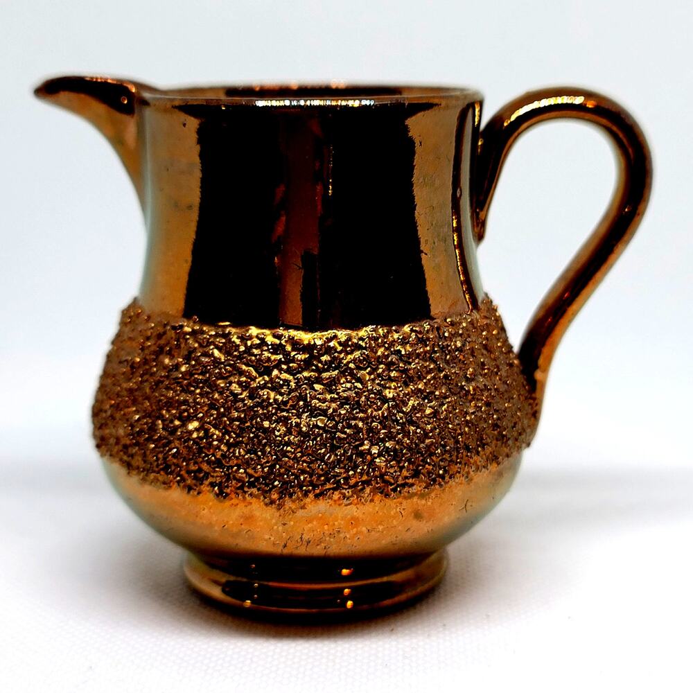 Antique Copper Luster 3" Creamer Pitcher with Copper Sand Texture Band England